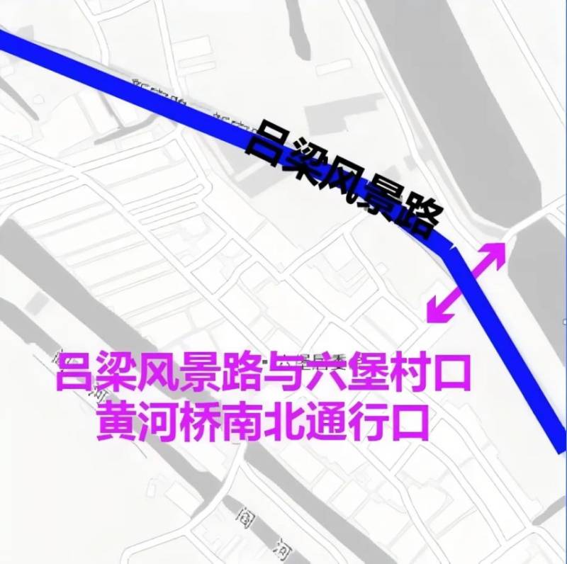 2024徐州马拉松交通管制时间+路段（10）