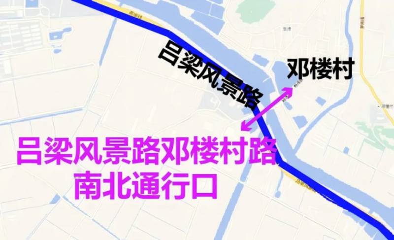 2024徐州马拉松交通管制时间+路段（11）
