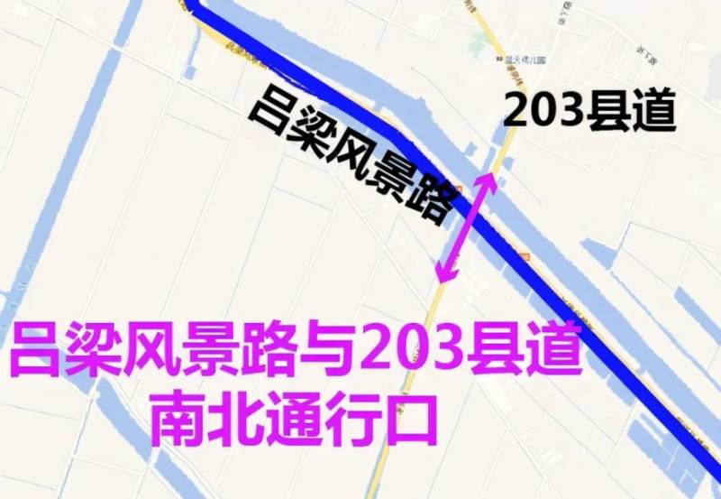 2024徐州马拉松交通管制时间+路段（12）
