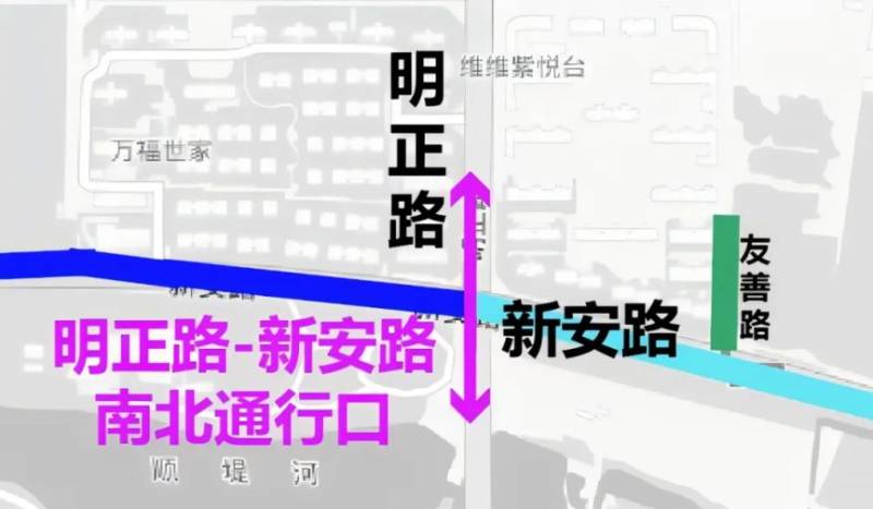 2024徐州马拉松交通管制时间+路段（8）