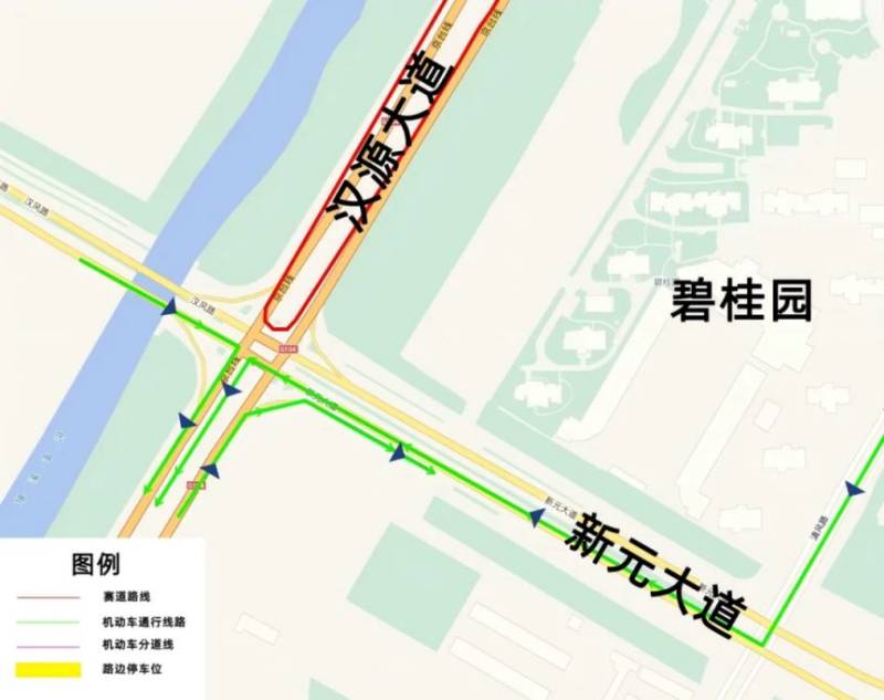 2024徐州马拉松车辆绕行方案（8）
