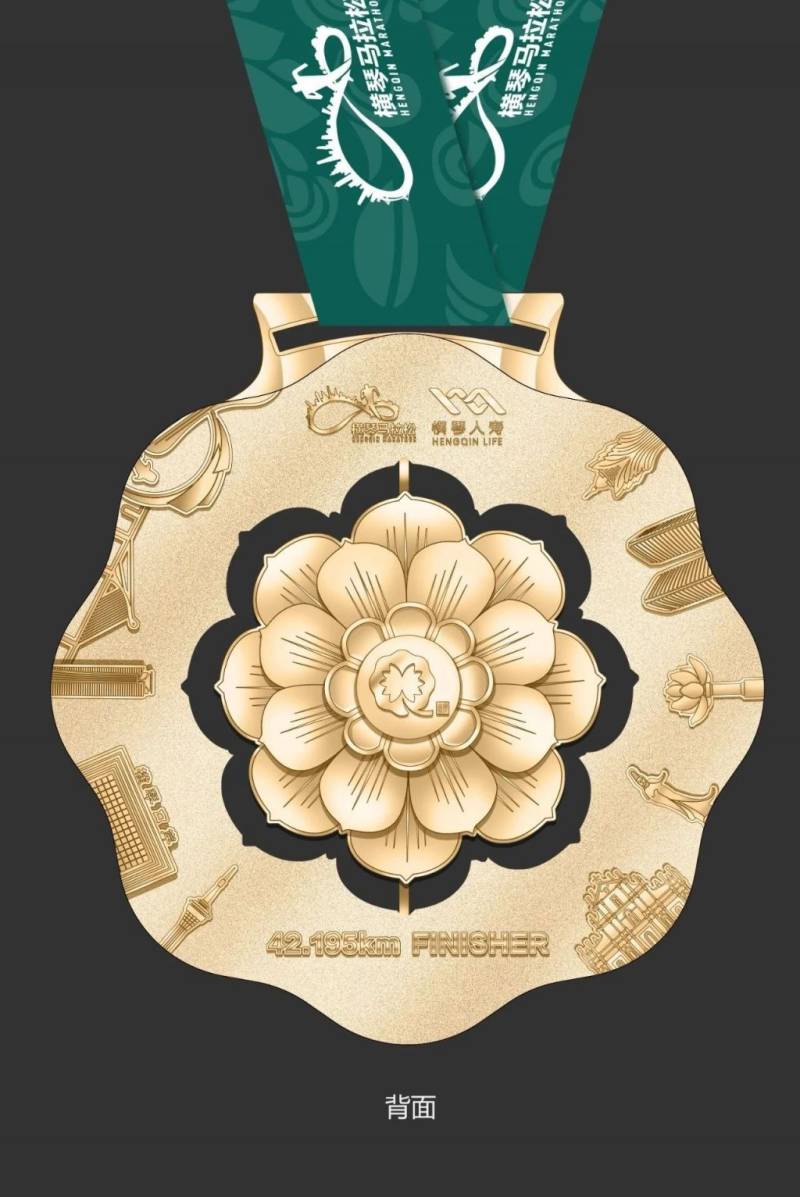 2024横琴马拉松奖牌发布（3）