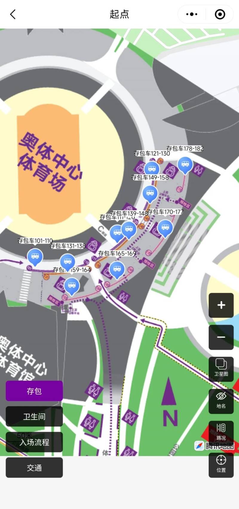 2024南京马拉松入场路线详细指南（2）