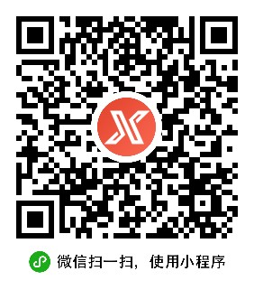 2024东莞马拉松报名平台有哪些？（3）