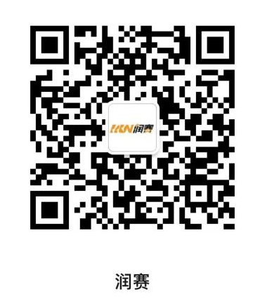 2024东莞马拉松报名平台有哪些？（2）