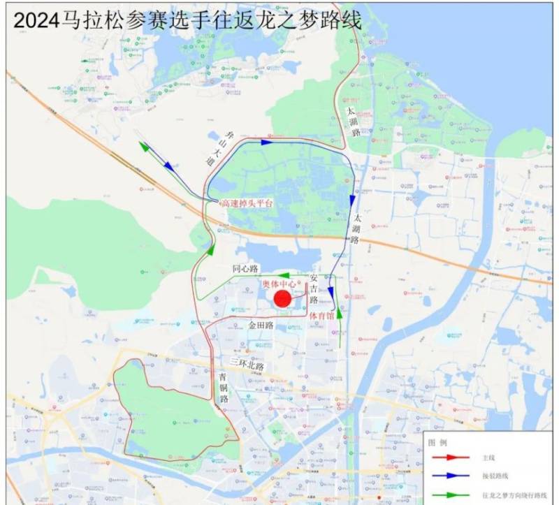 2024湖州马拉松全马终点有接驳车吗？（2）