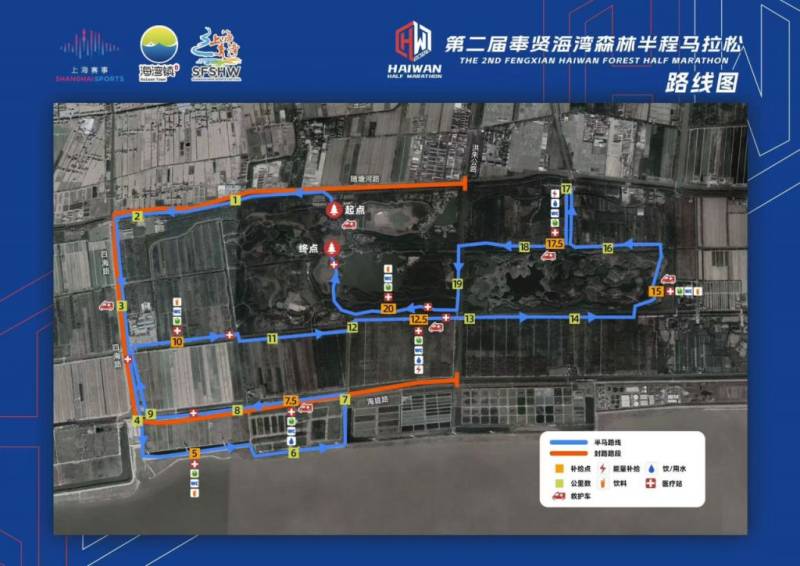 奉贤区11月24日部分路段将采取临时道路交通管制措施 奉贤区11月24日部分路段将采取临时道路交通管制措施