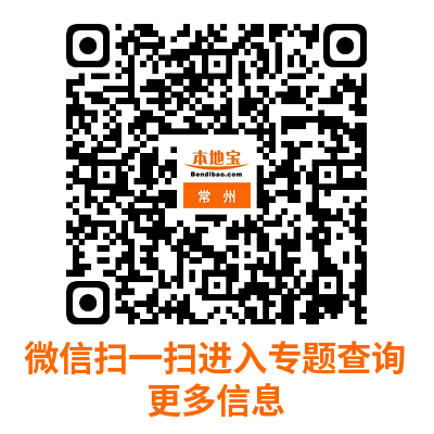 中国马拉松精英赛中签结果小程序怎么查询?（3）
