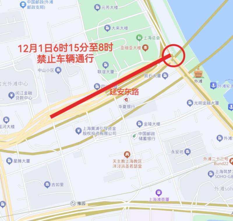 上海马拉松交通管制路线图最新2024(4) 上海马拉松交通管制路线图最新2024(4)