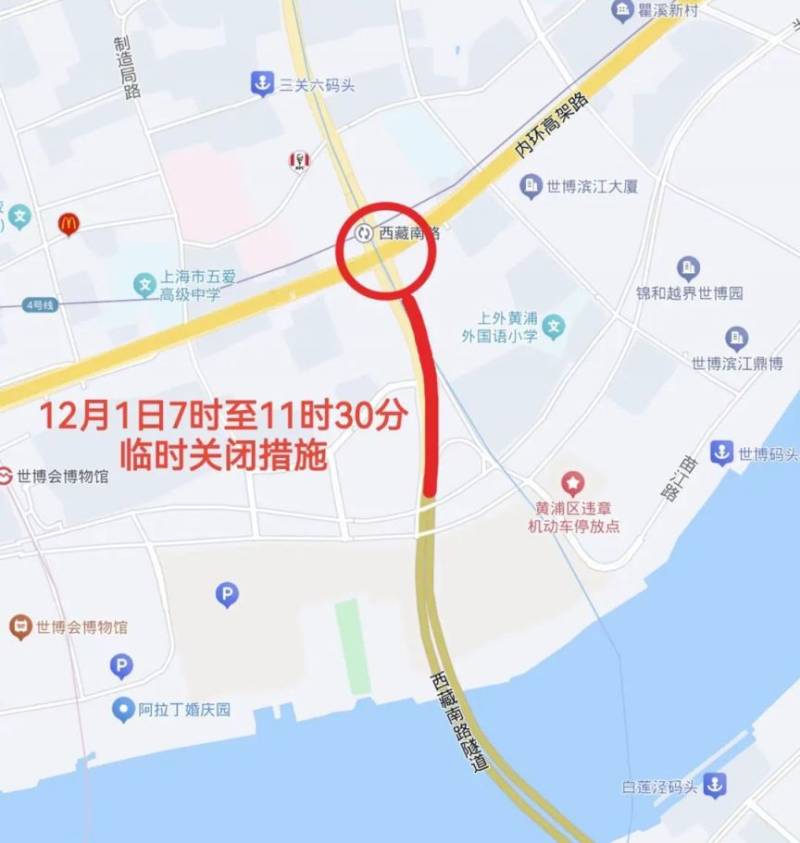 上海马拉松交通管制路线图最新2024(8) 上海马拉松交通管制路线图最新2024(8)