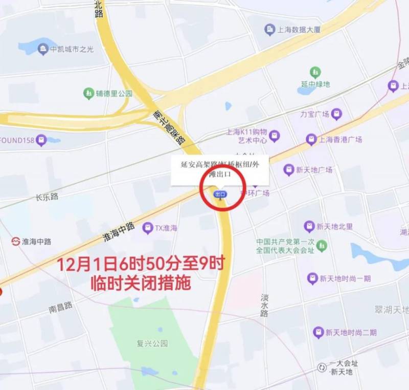 上海马拉松交通管制路线图最新2024(7) 上海马拉松交通管制路线图最新2024(7)
