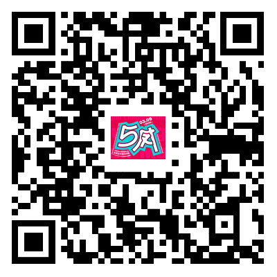 2025成都五凤溪半程马拉松报名时间+官方入口