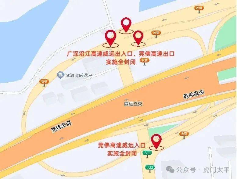 2024东莞虎门半程马拉松临时交通管制 2024东莞虎门半程马拉松临时交通管制