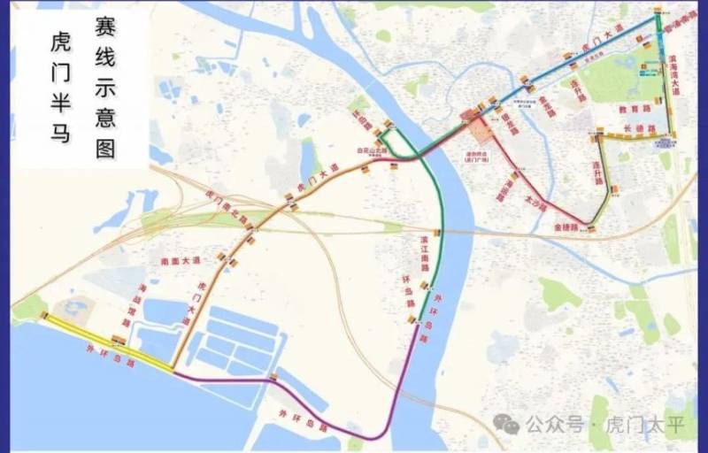 2024东莞虎门半程马拉松临时交通管制(2) 2024东莞虎门半程马拉松临时交通管制(2)