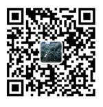2025元旦登高大会(赛事规程)（9）