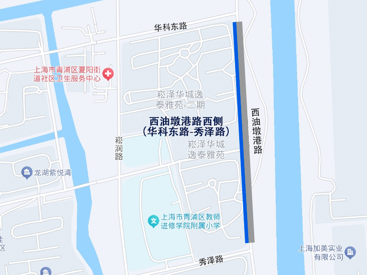 2024长三角青浦新城半程马拉松赛沿线道路停车提示(3) 2024长三角青浦新城半程马拉松赛沿线道路停车提示(3)