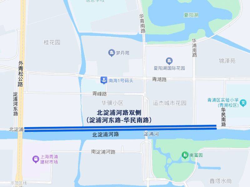 2024长三角青浦新城半程马拉松赛沿线道路停车提示(4) 2024长三角青浦新城半程马拉松赛沿线道路停车提示(4)
