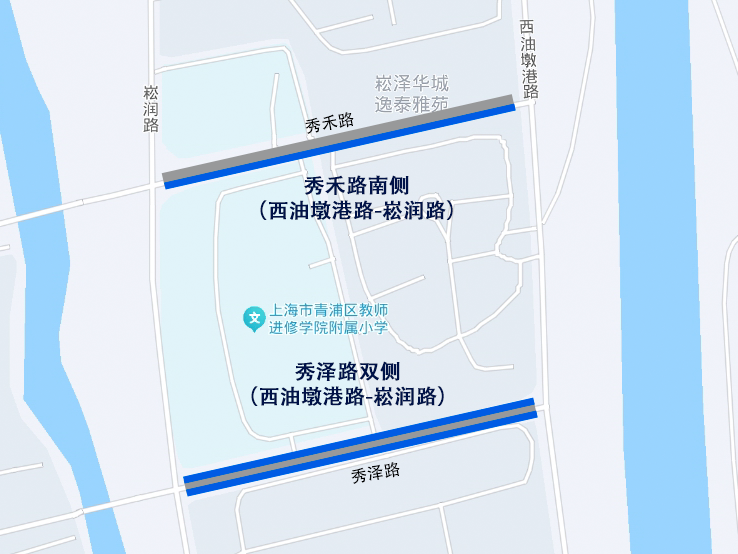 2024长三角青浦新城半程马拉松赛沿线道路停车提示(5) 2024长三角青浦新城半程马拉松赛沿线道路停车提示(5)