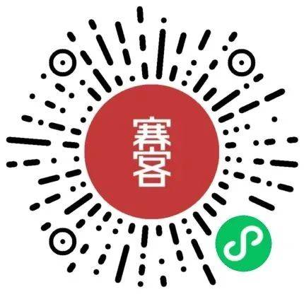 2025居庸关长城垂直马拉松报名渠道(2) 2025居庸关长城垂直马拉松报名渠道(2)