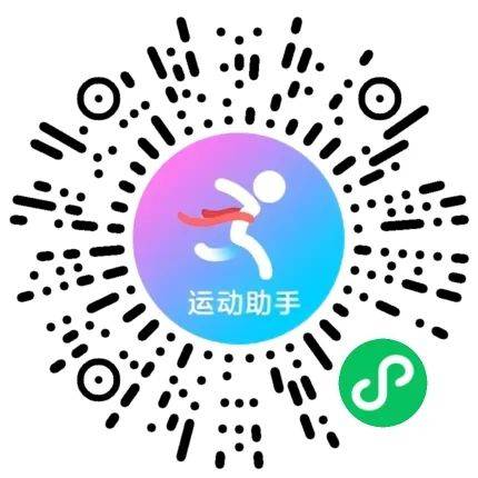 2025居庸关长城垂直马拉松报名渠道 2025居庸关长城垂直马拉松报名渠道