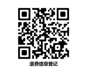 关于大明宫10公里路跑赛赛事延期的公告