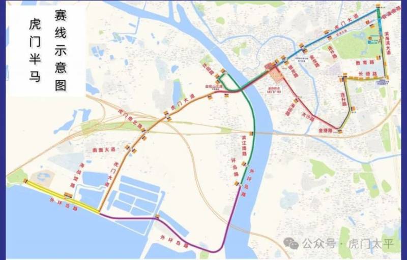 2024东莞虎门半程马拉松公交线路临时调整 2024东莞虎门半程马拉松公交线路临时调整