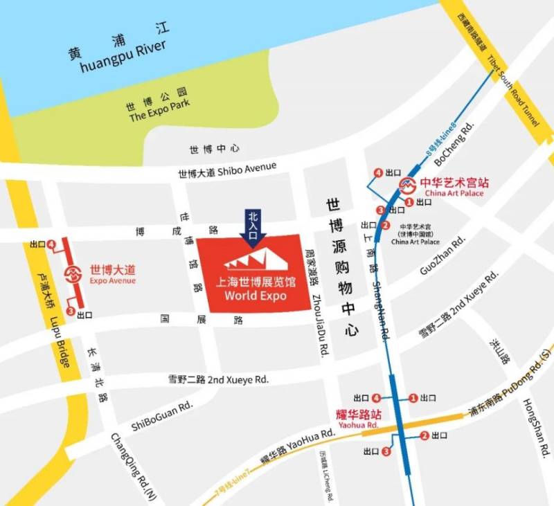 2024上海马拉松装备领取全流程(预约+时间地点交通)(4) 2024上海马拉松装备领取全流程(预约+时间地点交通)(4)