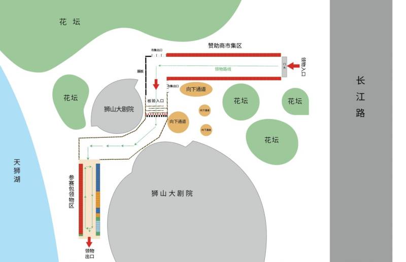 苏州太湖马拉松物资领取时间+地点+流程