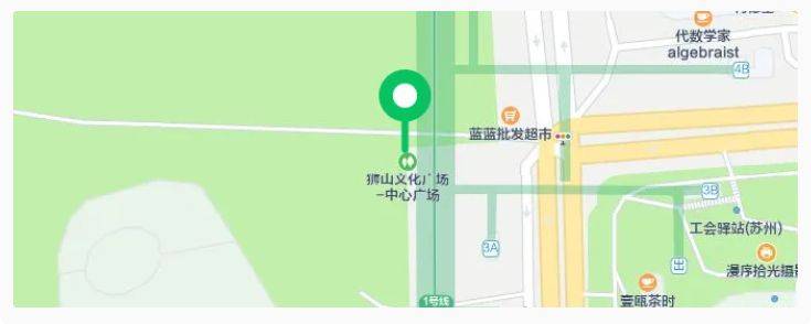 苏州太湖马拉松物资领取地点？附交通指南