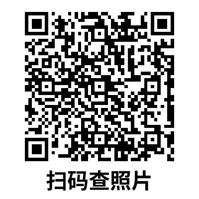 2024横店马拉松成绩查询入口