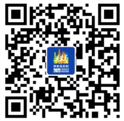 2024深圳马拉松直播平台有哪些（电视台+APP+图片平台）