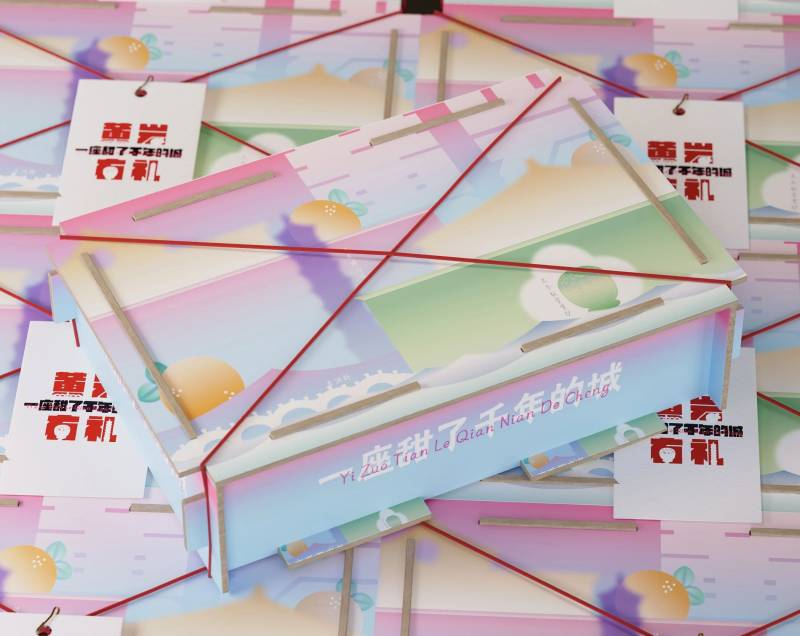 2024台州马拉松完赛伴手礼（3）