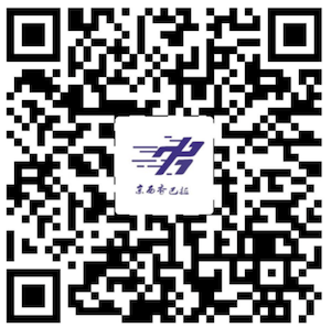 2025城市轻越野系列活动-第七届迎春祈福跑(赛事规程)（19）