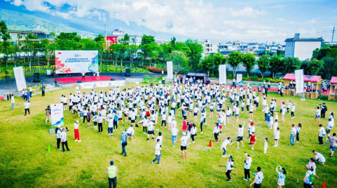 2024CCF程序员大会马拉松·健康行(赛事规程)（3）
