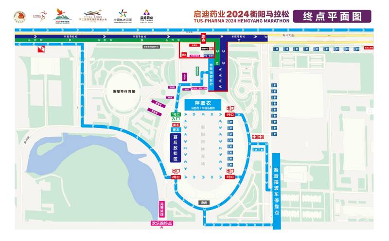 2024衡阳马拉松主会场平面示意图（2）