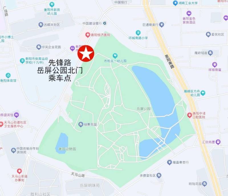 2024衡阳马拉松摆渡车安排