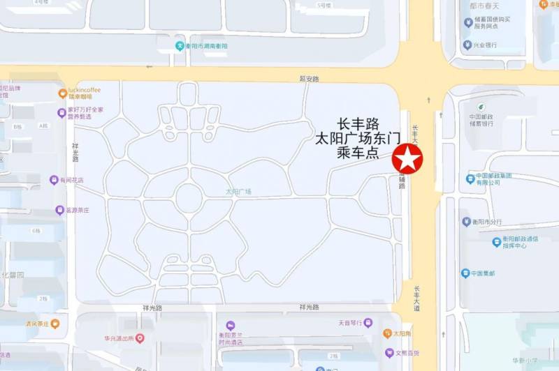 2024衡阳马拉松摆渡车安排（4）