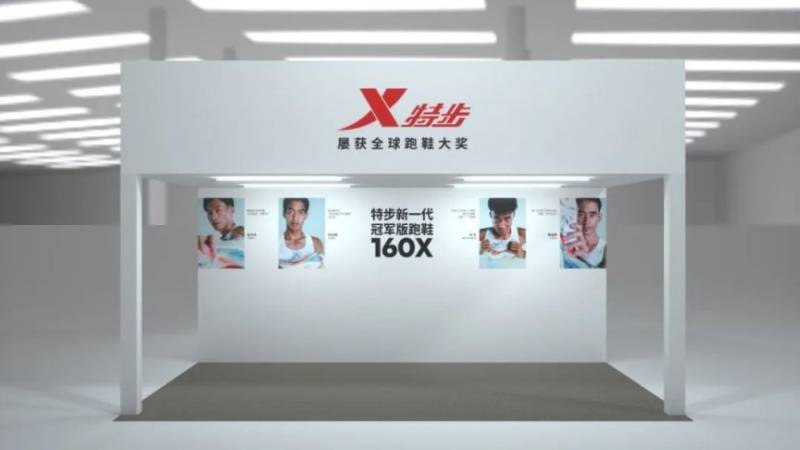 2024厦门海沧半程马拉松领物现场福利一览（3）