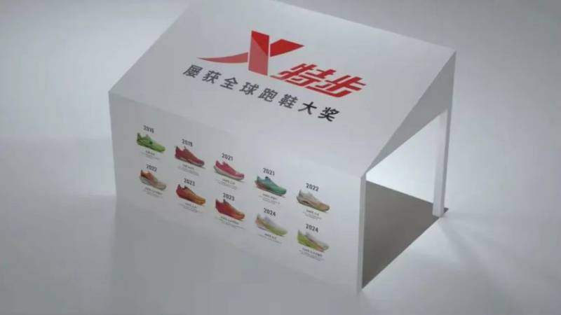 2024厦门海沧半程马拉松领物现场福利一览（2）