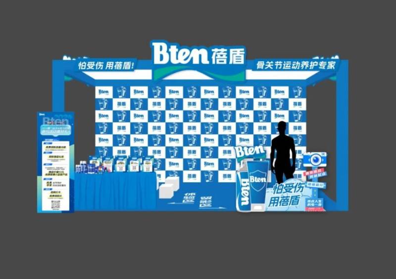 2024厦门海沧半程马拉松领物现场福利一览（9）