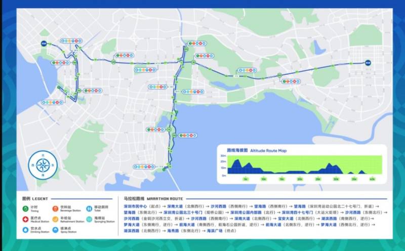 2024深圳马拉松交通管制最新消息