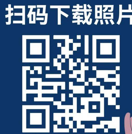 2024永康方岩半程马拉松赛事照片下载入口+直播