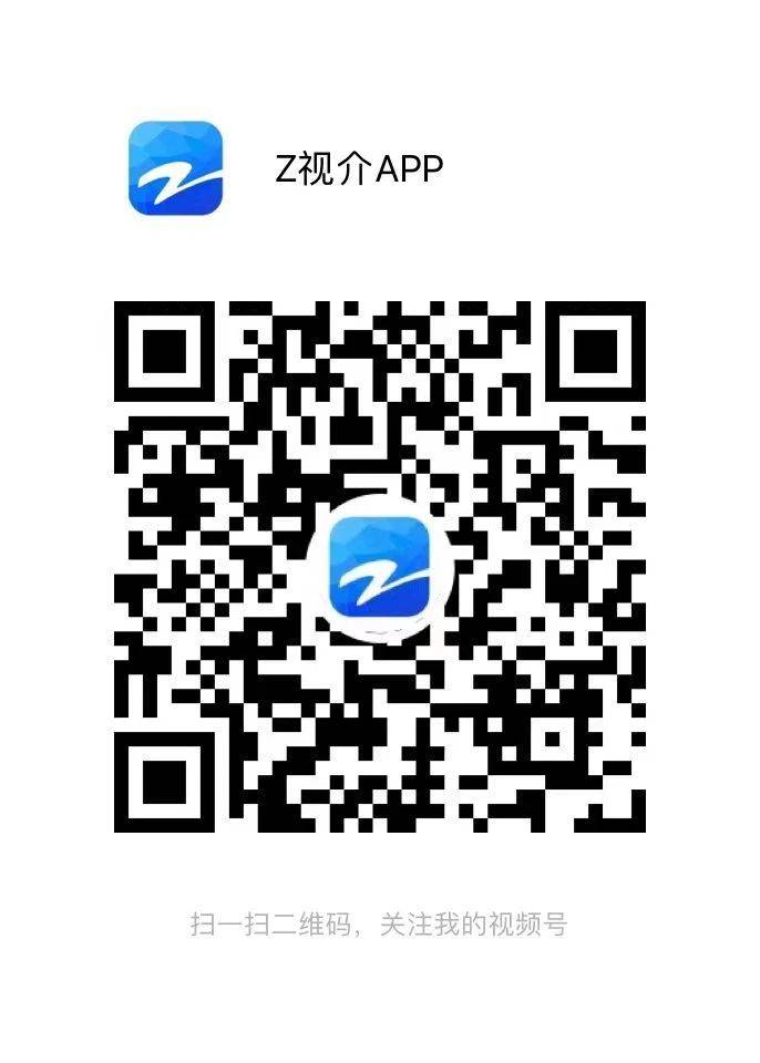2024永康方岩半程马拉松直播时间+入口（2）