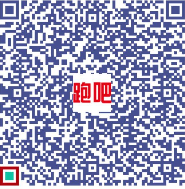 2024桂城三山环岛半程马拉松赛前准备（2）