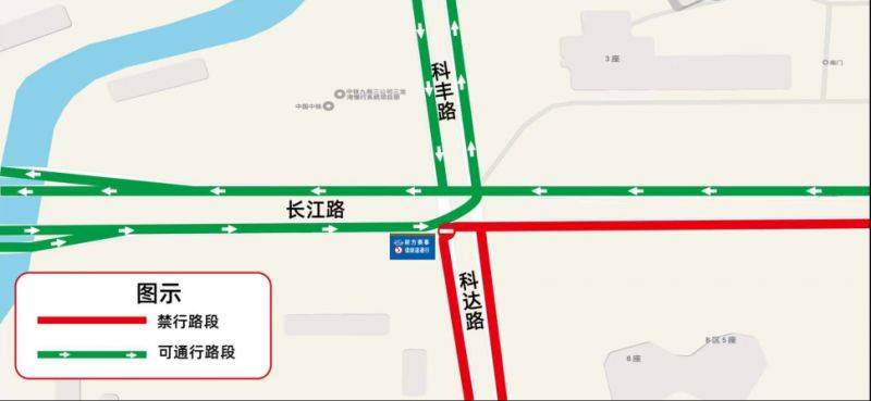2024桂城三山环岛半程马拉松交通管制（路段+时间）（10）