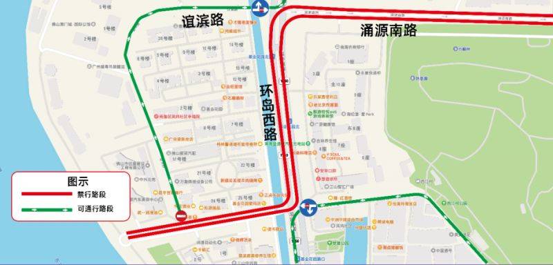 2024桂城三山环岛半程马拉松交通管制（路段+时间）（15）