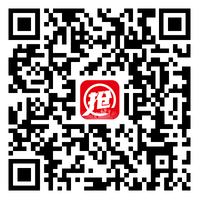 2025武汉马拉松(赛事规程)