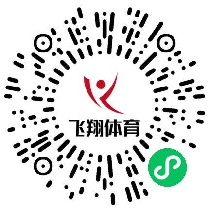 2024永康方岩半程马拉松成绩查询入口(2) 2024永康方岩半程马拉松成绩查询入口(2)