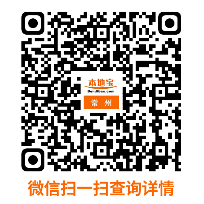 2024中国马拉松精英排名赛半马项目线路调整(附图)（2）