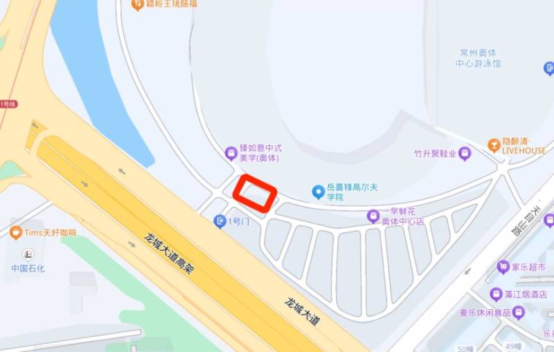 2024中国马拉松精英排名赛交通接驳指南（最新）（8）